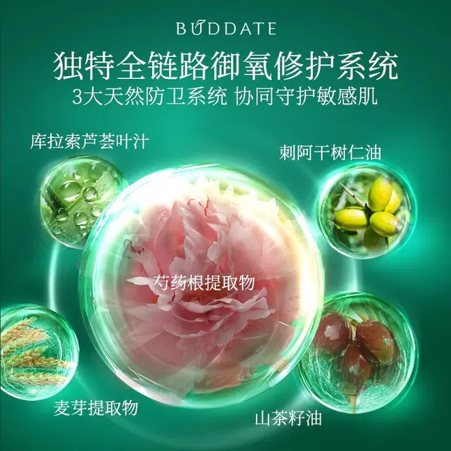 150ml