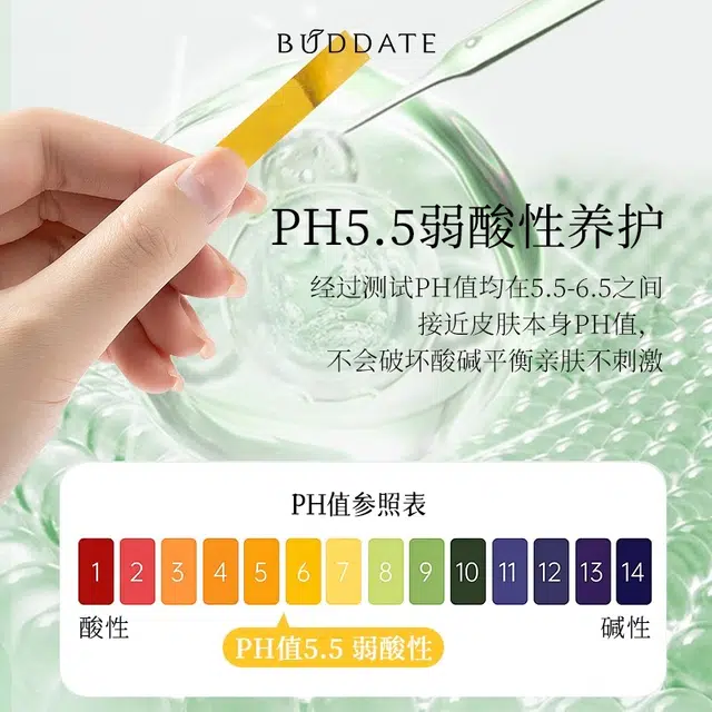 150ml