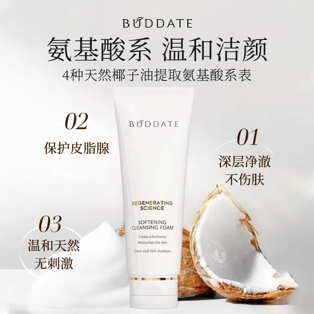 120ml