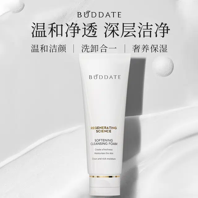 120ml