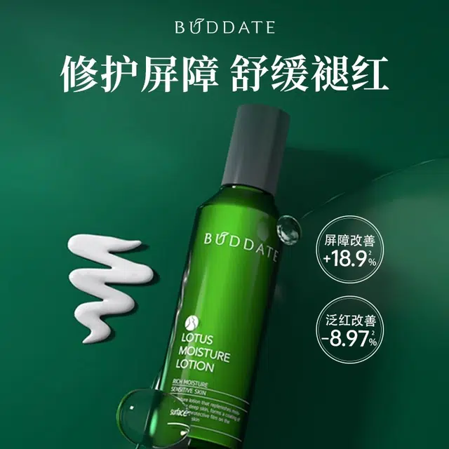 150ml