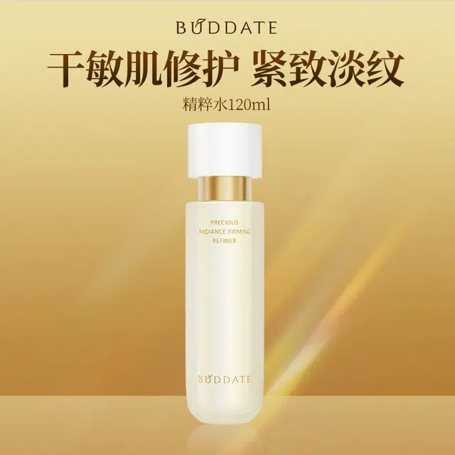 120ml