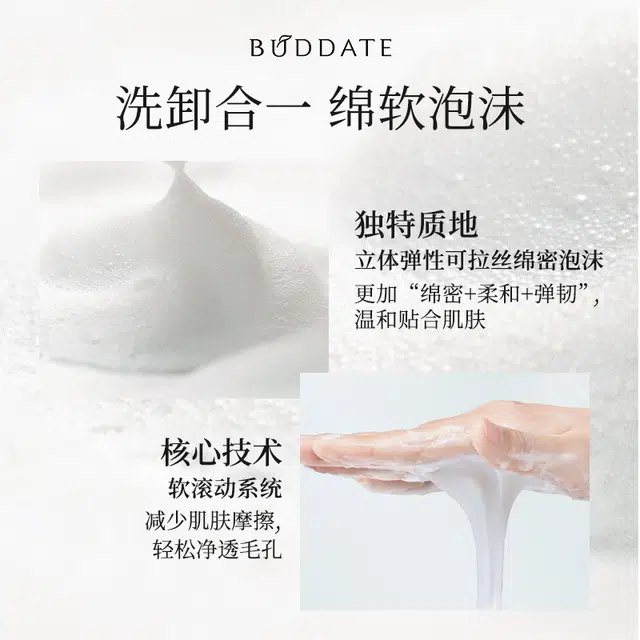120ml