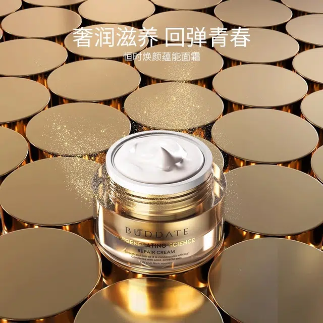 50ml