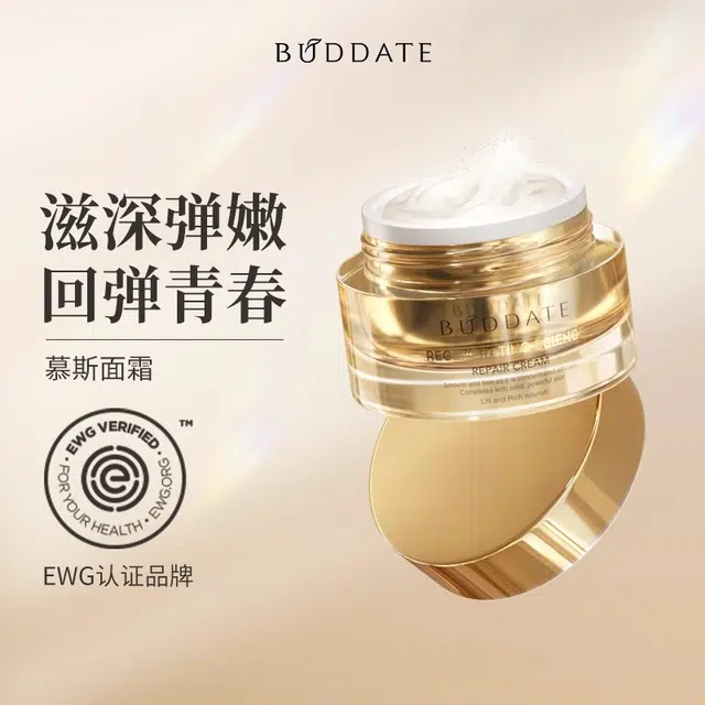 50ml