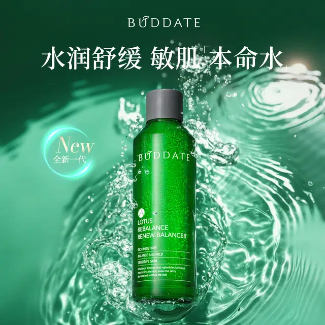 180ml