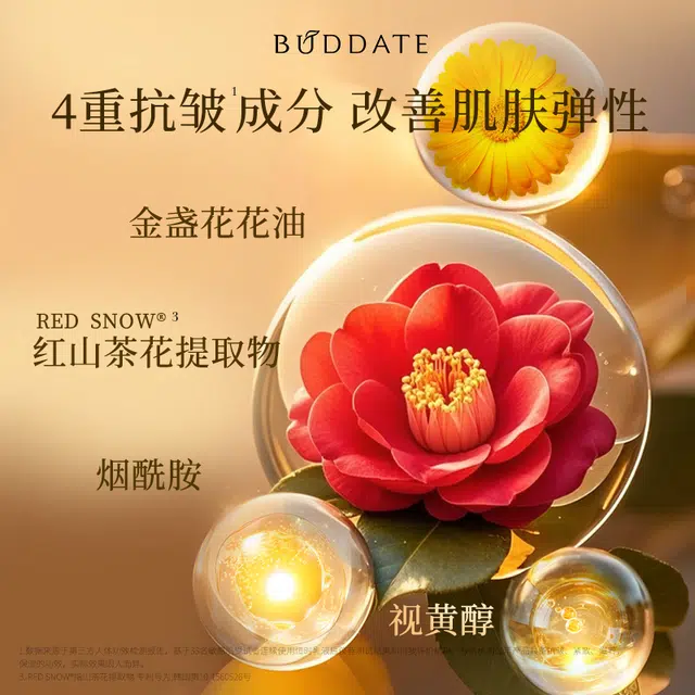 120ml