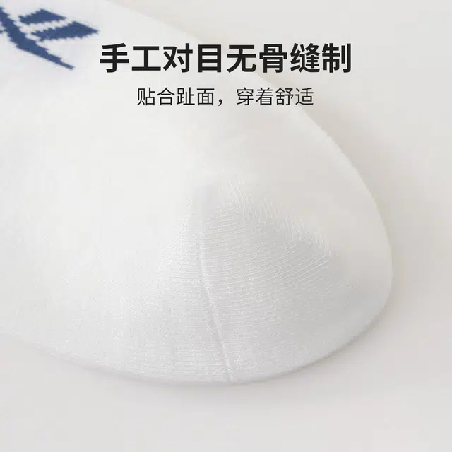 Reebok 10A 4