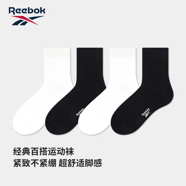 Reebok 4