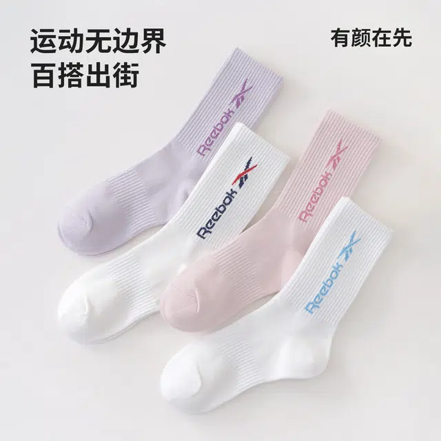 Reebok 10A 3