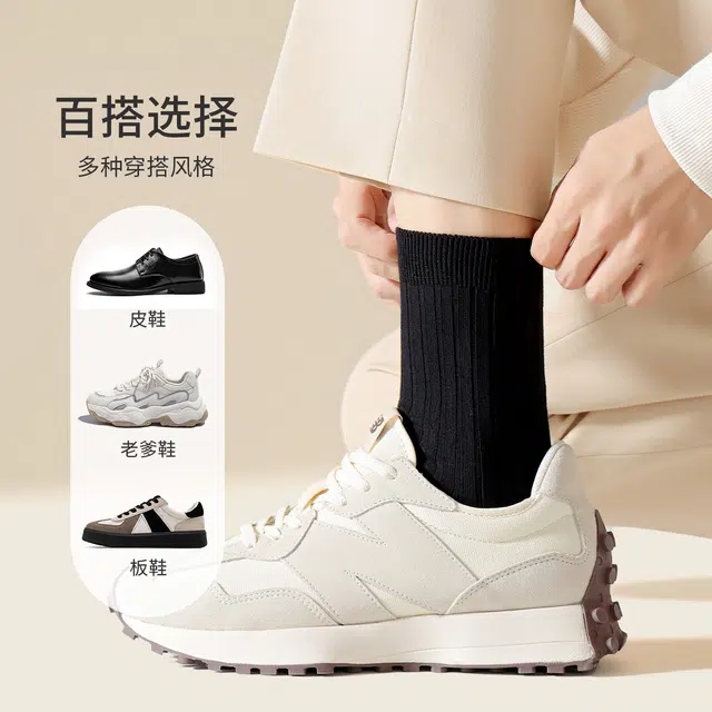 Reebok 10A 4
