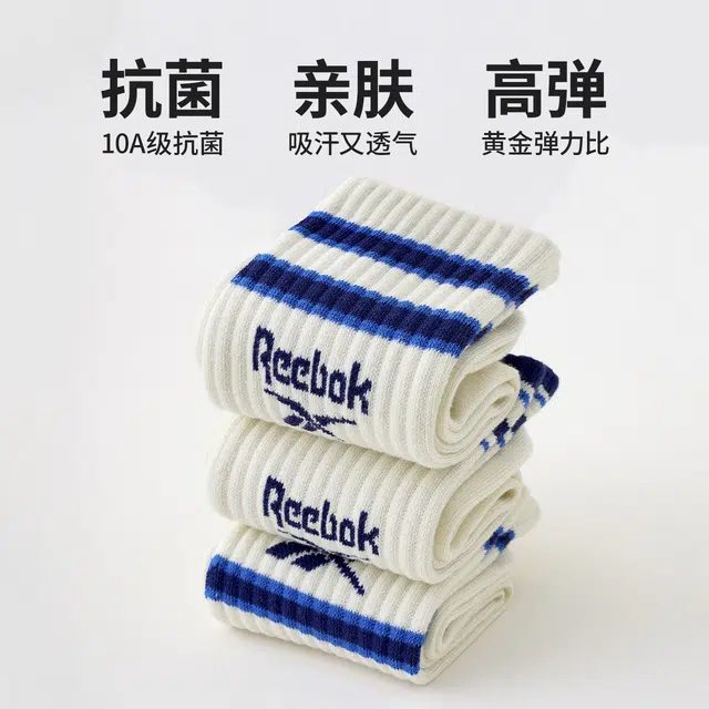 Reebok 10A 5