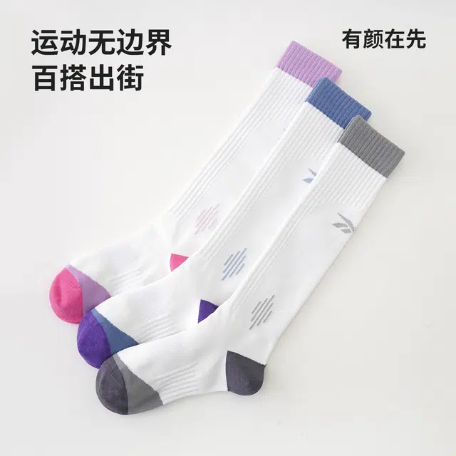Reebok 10A 3