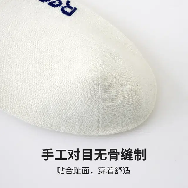 Reebok 10A 5