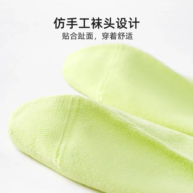 Reebok 2