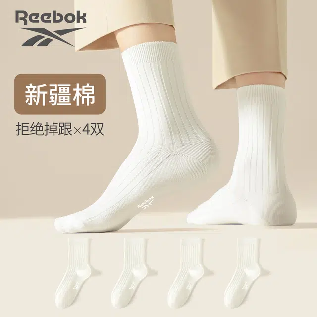 Reebok 10A 4