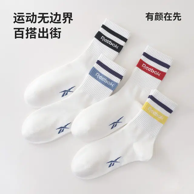 Reebok 10A 4