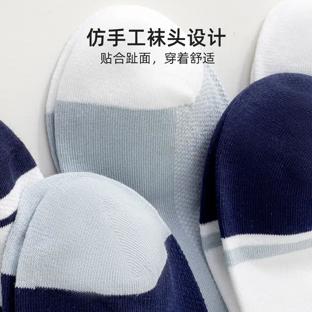 Reebok logo 5