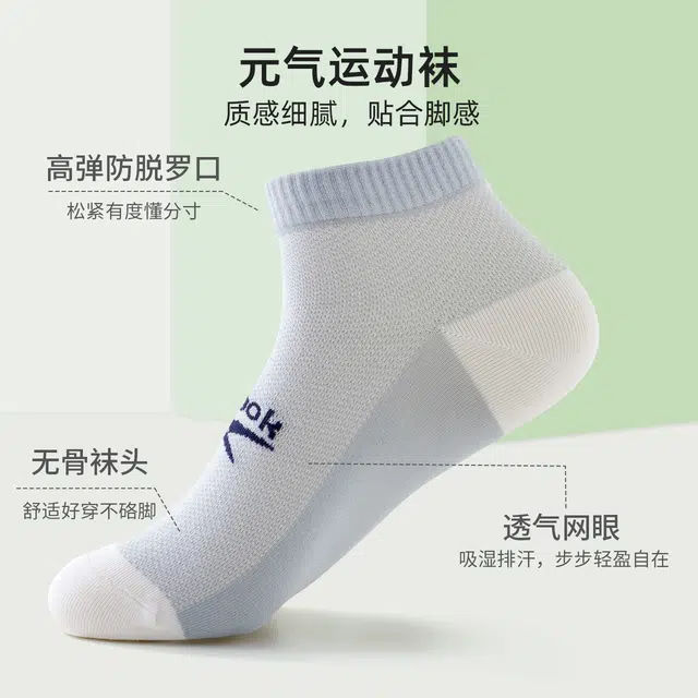Reebok logo 5