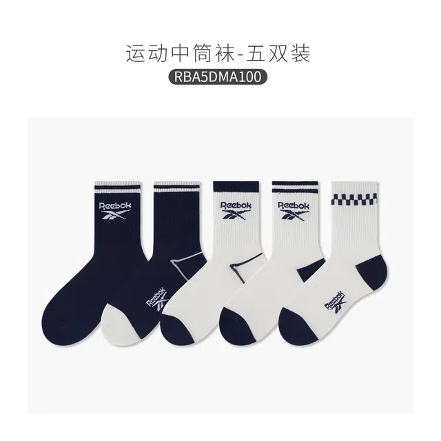 Reebok 5