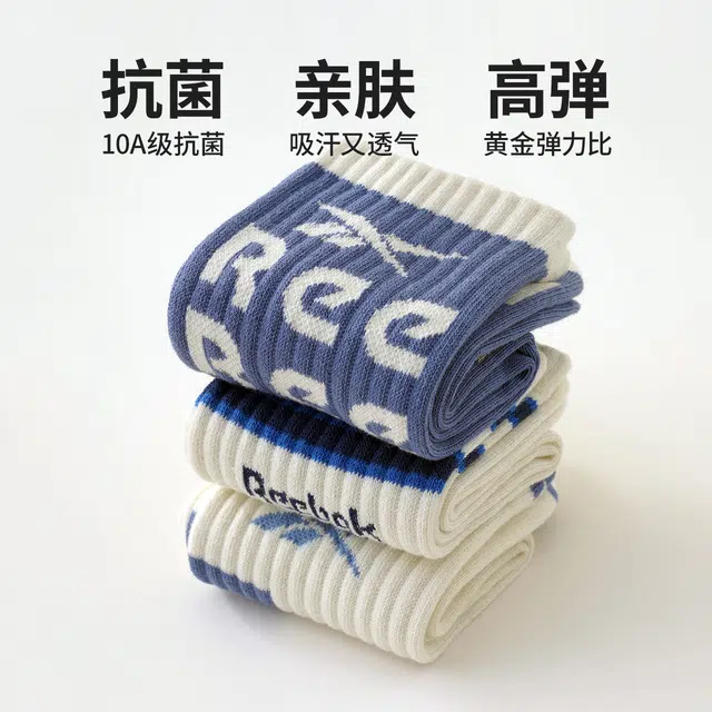 Reebok 10A 5