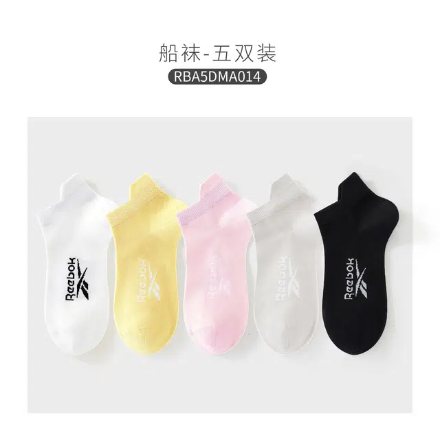 Reebok 5