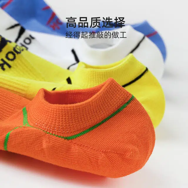 Reebok O 5