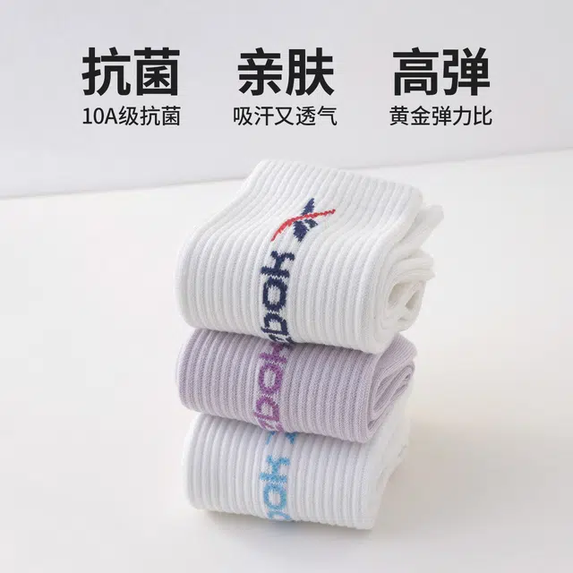 Reebok 10A 3