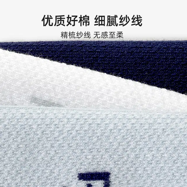Reebok logo 5