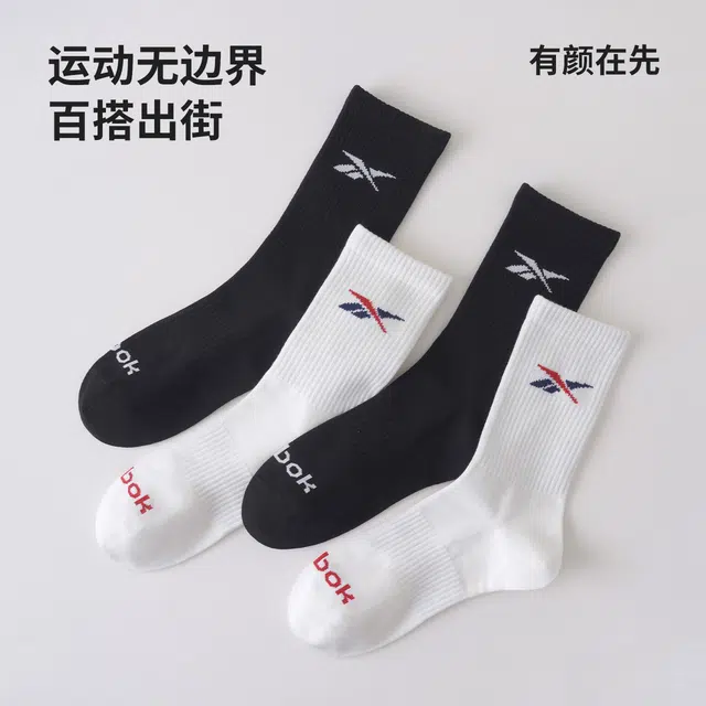 Reebok 10A 5