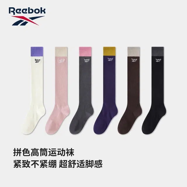 Reebok 3