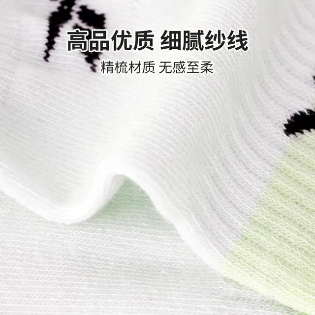 Reebok 2