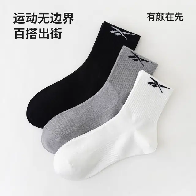 Reebok 10A 5