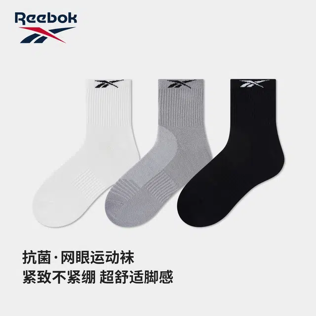 Reebok 10A 5