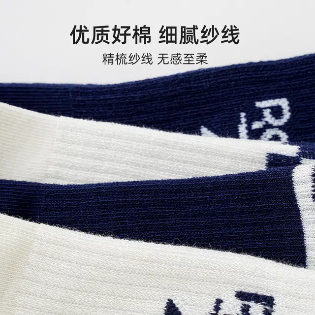 Reebok 5