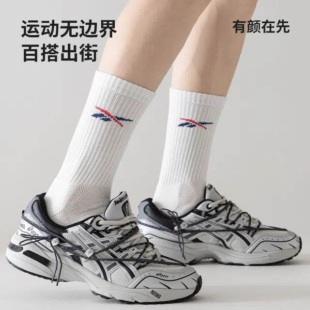 Reebok 10A 3