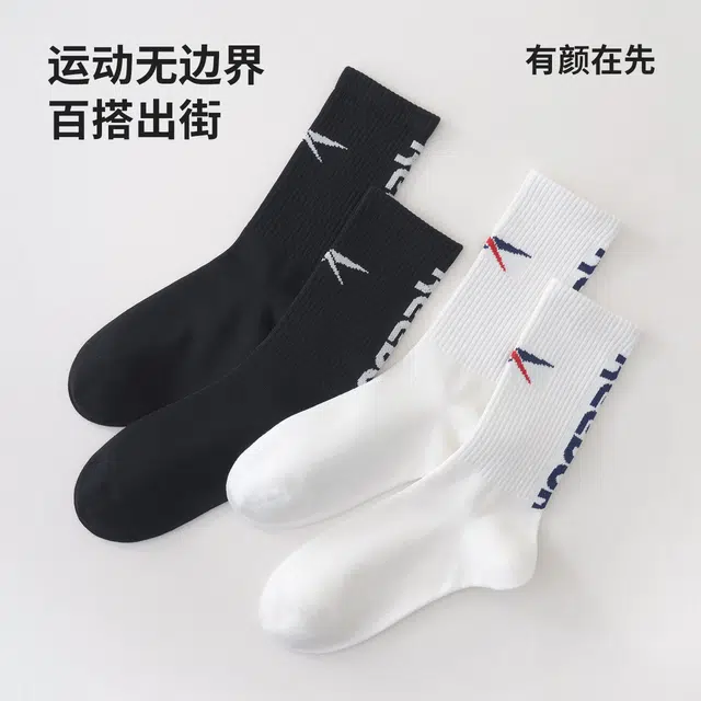 Reebok 10Alogo 4