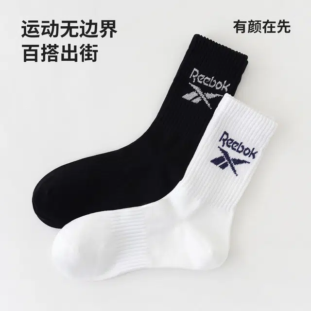 Reebok 10Alogo 5