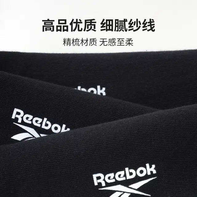 Reebok 4