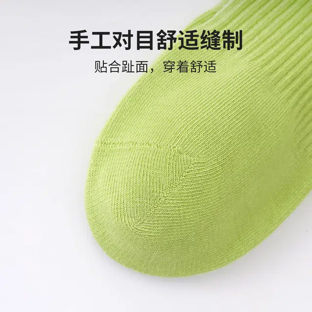 Reebok logo 5