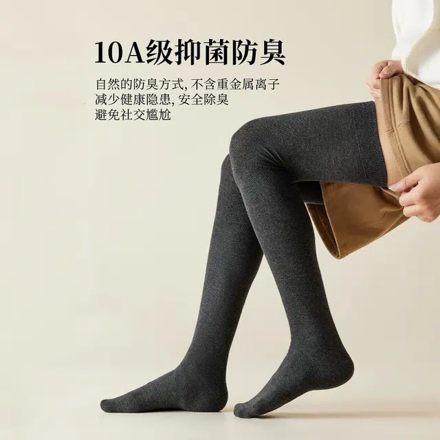 BANGBOY X IZTION 70cm