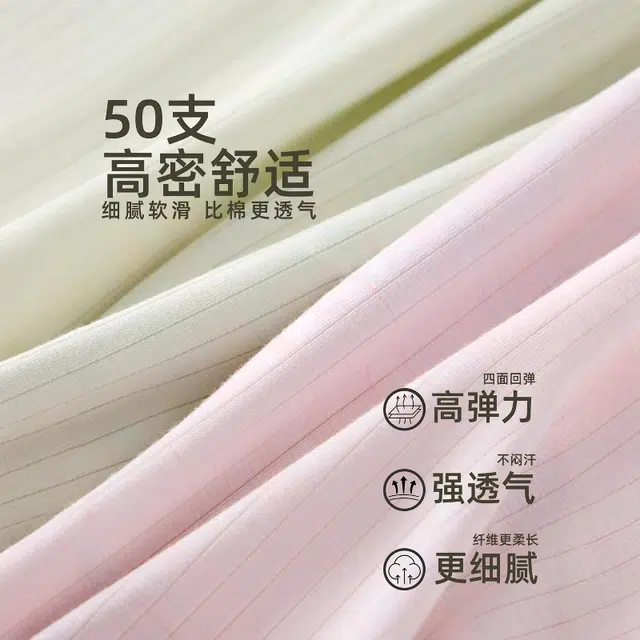 BANGBOY X IZTION 37A