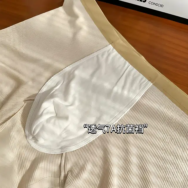 BANGBOY X IZTION 7A