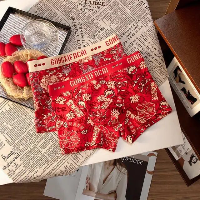 BANGBOY X IZTION 2025