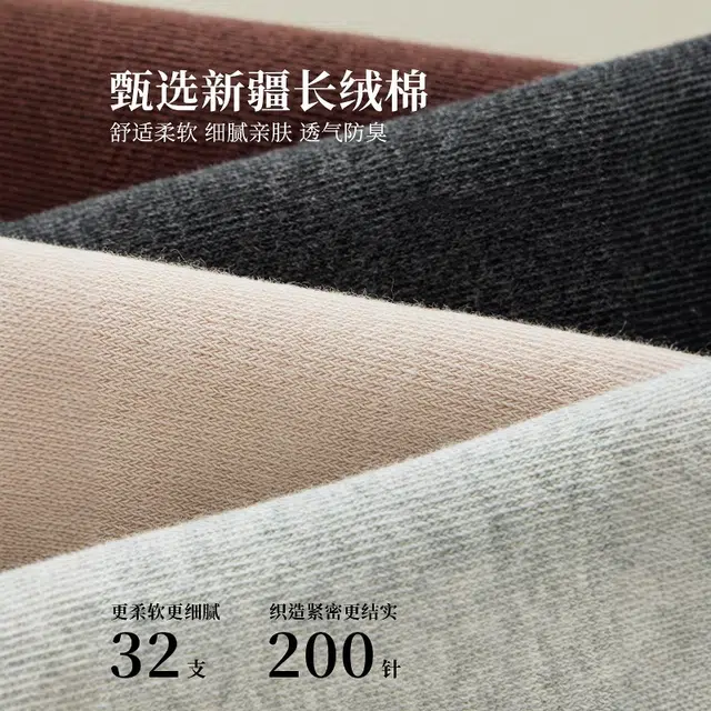 BANGBOY X IZTION 70cm