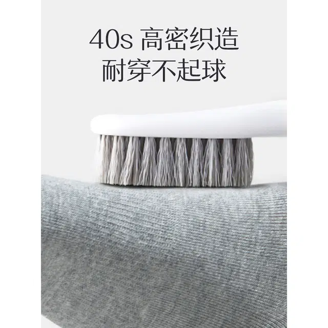 BANGBOY X IZTION 474546