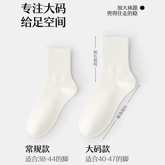 BANGBOY X IZTION 474546