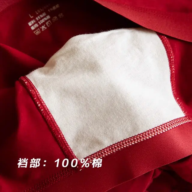BANGBOY X IZTION 1002025