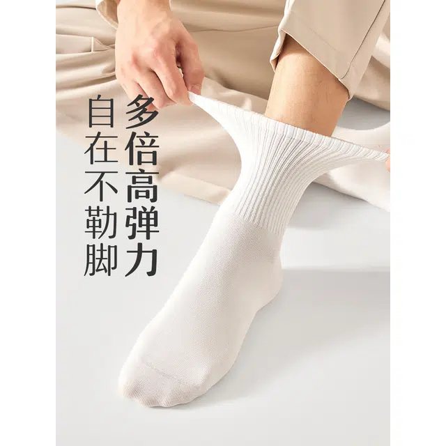 BANGBOY X IZTION 474546