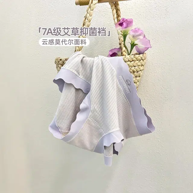 BANGBOY X IZTION 37A